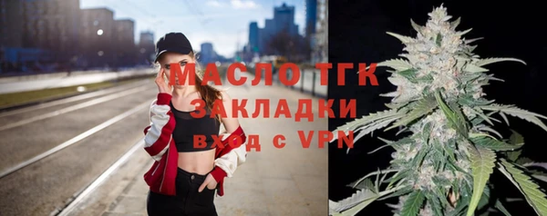 альфа пвп VHQ Верхнеуральск