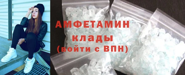 mdpv Верея