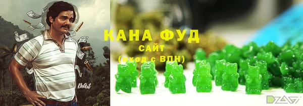 скорость Ростов