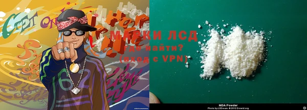 альфа пвп VHQ Верхнеуральск