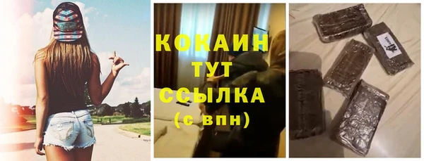 скорость Ростов