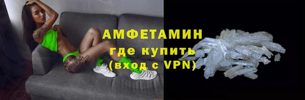 ПСИЛОЦИБИНОВЫЕ ГРИБЫ Бронницы