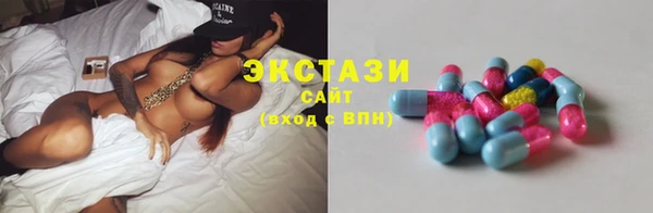 крисы Бугульма