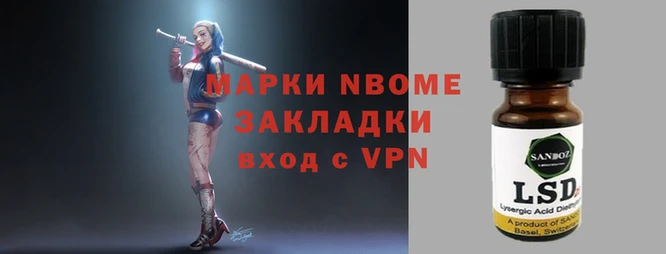 mdpv Верея