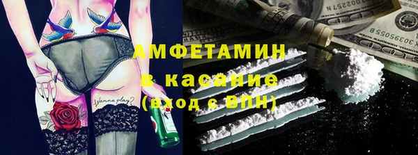 кокаин колумбия Россошь