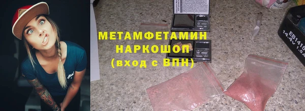 mdpv Верея